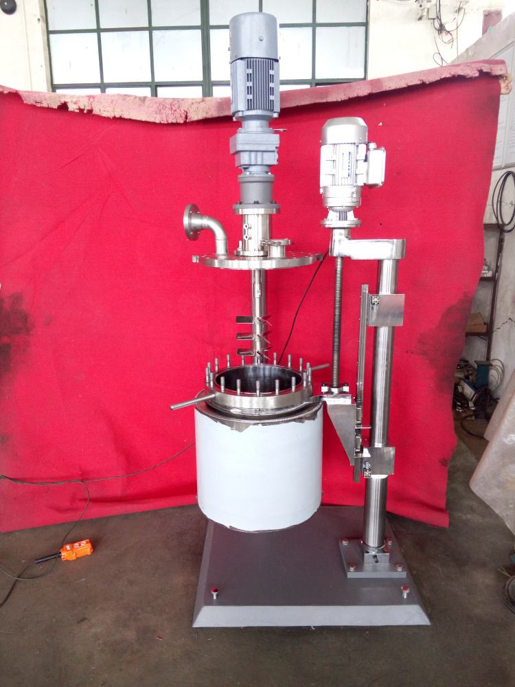 DFCF系列-釜體升降，并可水平旋轉(zhuǎn)到一邊3