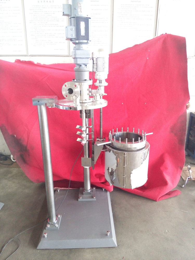 DFCF系列-釜體升降，并可水平旋轉(zhuǎn)到一邊4